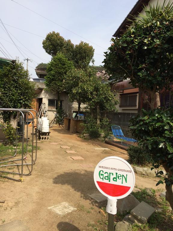 Norishicoauto Guesthouse Chikushino Exterior foto